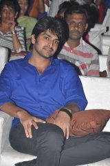 Dikkulu Choodaku Ramayya Movie Audio Launch
